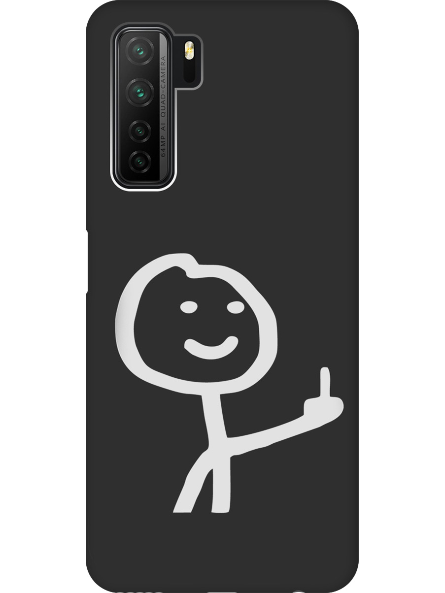 Силиконовый чехол на Honor 30S, Huawei Nova 7 SE с принтом "Fck" матовый черный, Черный;белый;серый, 722946161
Силиконовый чехол на Honor 30S, Huawei Nova 7 SE с принтом "Fck" матовый черный, Черный;белый;серый, 722946161
