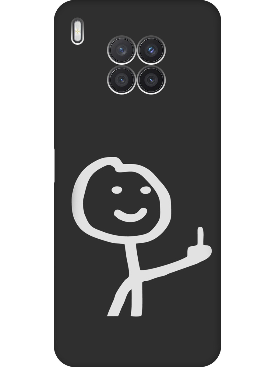 Силиконовый чехол на Honor 50 Lite / Huawei Nova 8i с принтом "Fck" матовый черный, Черный;белый;серый, 732493861
Силиконовый чехол на Honor 50 Lite / Huawei Nova 8i с принтом "Fck" матовый черный, Черный;белый;серый, 732493861