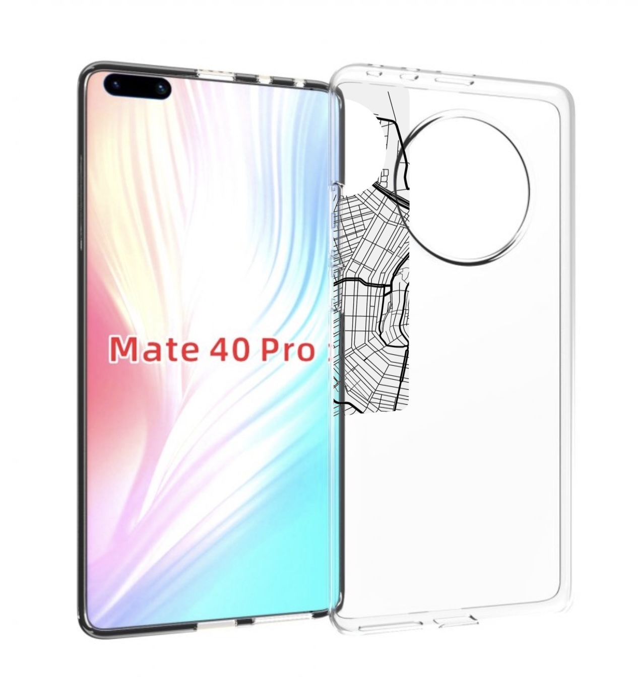 Чехол MyPads схема-амстердам для Huawei Mate 40 Pro (NOH-NX9), Прозрачный, Tocco
Чехол MyPads схема-амстердам для Huawei Mate 40 Pro (NOH-NX9), Прозрачный, Tocco