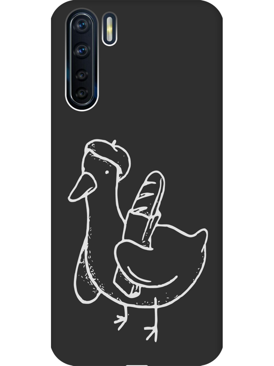 Силиконовый чехол на Oppo A91/Reno3 с принтом "Французский гусь" матовый черный, Черный;белый;серый, 726148812
Силиконовый чехол на Oppo A91/Reno3 с принтом "Французский гусь" матовый черный, Черный;белый;серый, 726148812