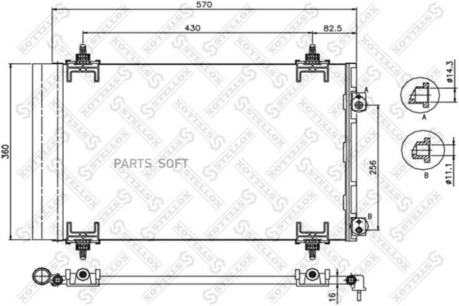 Радиатор кондиционера с осушителем Peugeot 307/307 Break/307 SW 00>16 Citroen Berlingo Mul
Радиатор кондиционера с осушителем Peugeot 307/307 Break/307 SW 00>16 Citroen Berlingo Mul