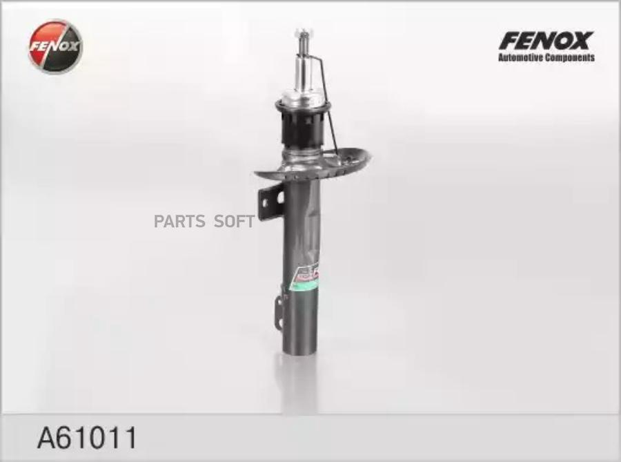 Стойка амортизаторная VW Polo/Polo IV 01>12 Skoda Fabia I/Fabia II/Fabia II Combi 99>15 Se
Стойка амортизаторная VW Polo/Polo IV 01>12 Skoda Fabia I/Fabia II/Fabia II Combi 99>15 Se