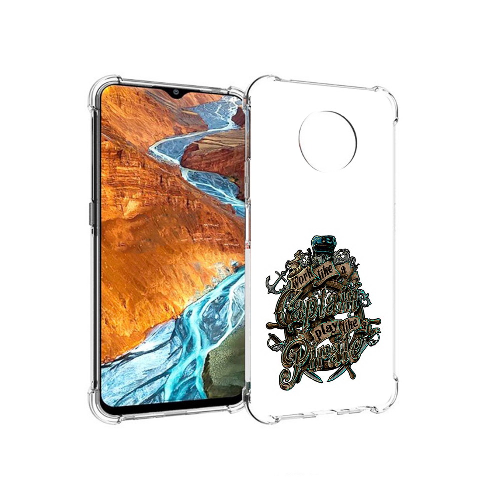 Чехол MyPads Tocco для Nokia G300 капитан пиратов (PT224563.108.385), Прозрачный, Tocco
Чехол MyPads Tocco для Nokia G300 капитан пиратов (PT224563.108.385), Прозрачный, Tocco