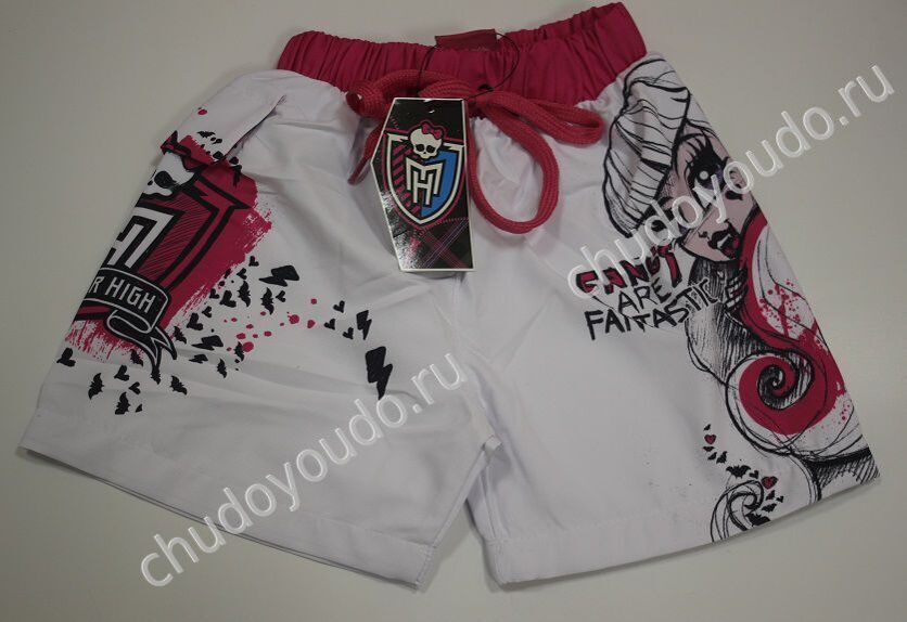 Monster High Шорты для девочек, Белый, MH-612
Monster High Шорты для девочек, Белый, MH-612