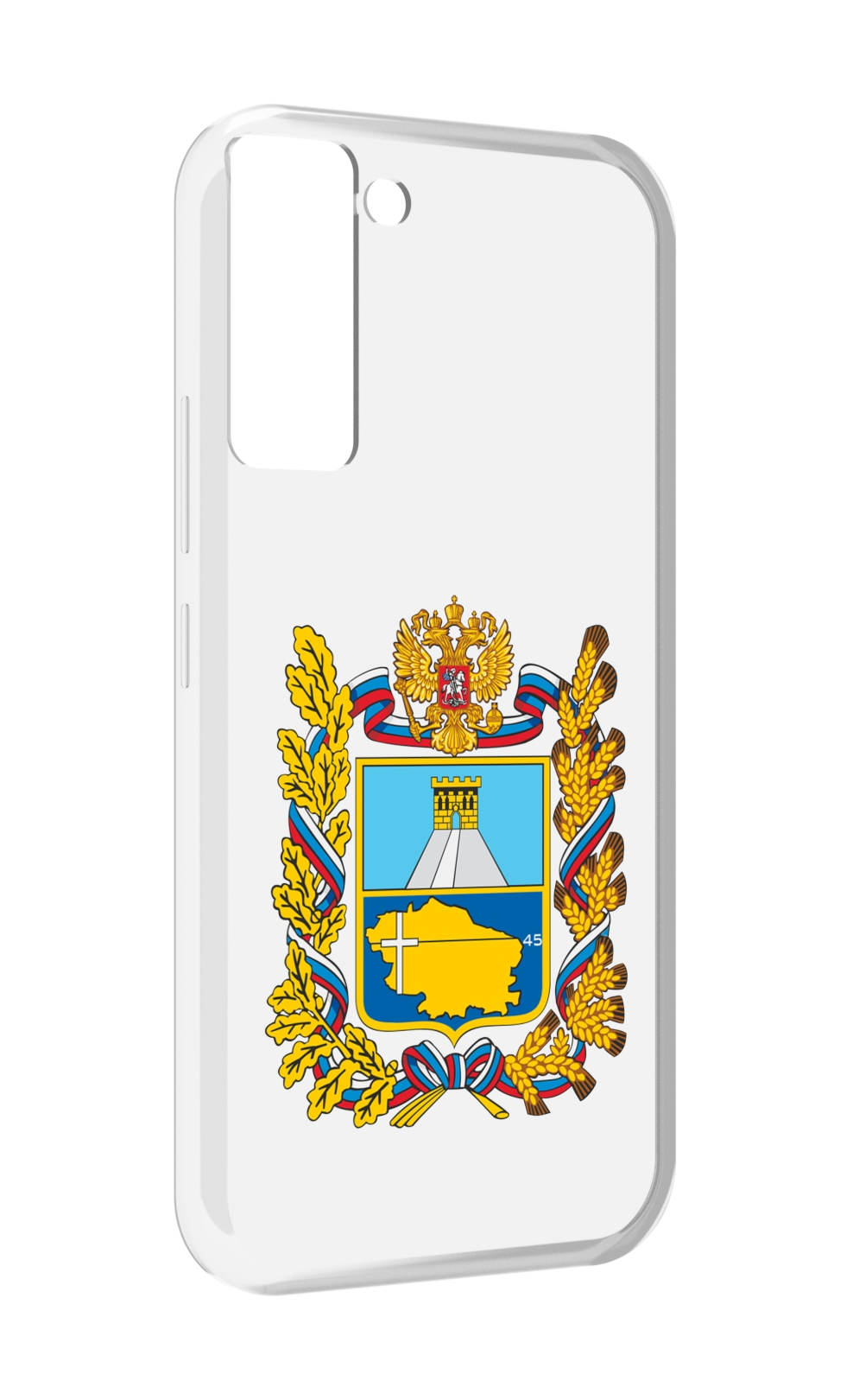Чехол MyPads герб-ставропольскии-краи для Tecno Pop 5 LTE / Pop 5 Pro, Прозрачный, Tocco
Чехол MyPads герб-ставропольскии-краи для Tecno Pop 5 LTE / Pop 5 Pro, Прозрачный, Tocco