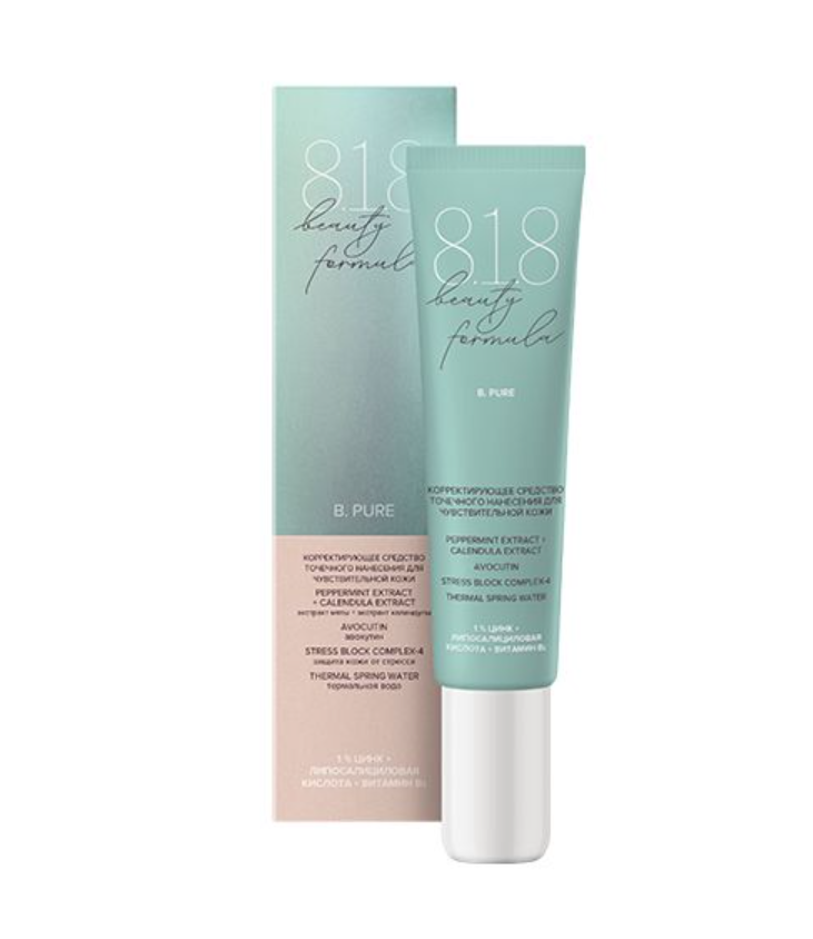 Корректирующее средство 818 beauty formula estiqe для чувствительной кожи, 15 мл, Прозрачный
Корректирующее средство 818 beauty formula estiqe для чувствительной кожи, 15 мл, Прозрачный
