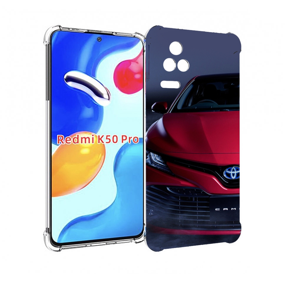 Чехол MyPads toyota 1 для Xiaomi Redmi K50/K50 Pro, Прозрачный, Tocco
Чехол MyPads toyota 1 для Xiaomi Redmi K50/K50 Pro, Прозрачный, Tocco