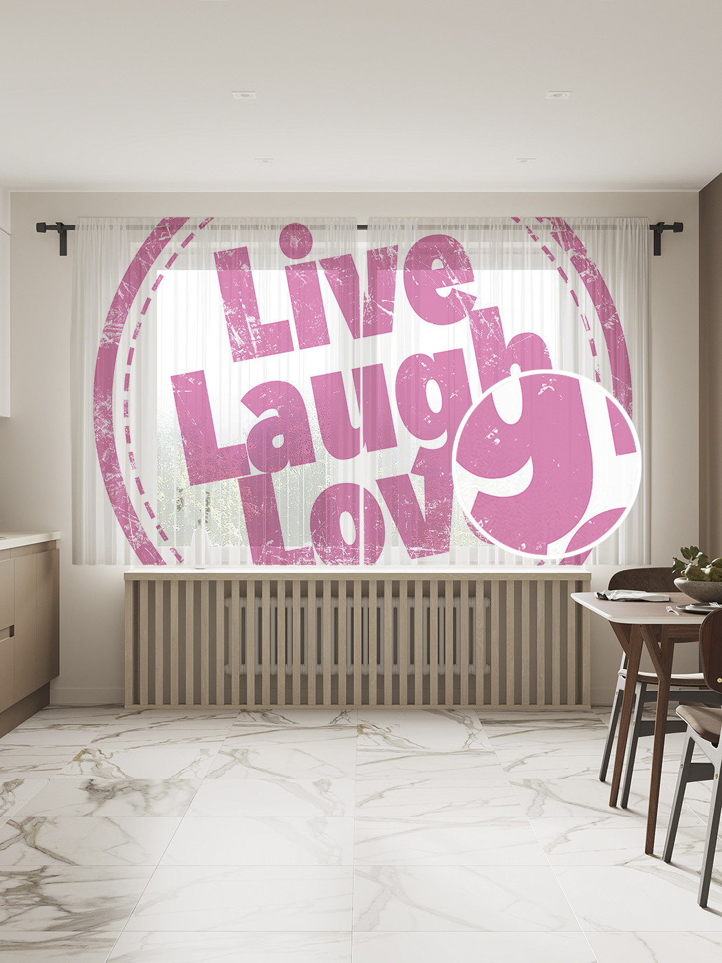 Фототюль JoyArty "Печать Живи,смейся, люби", 145x180см (2 полотна с лентой + 50 крючков), Печать Живи, смейся, люби
Фототюль JoyArty "Печать Живи,смейся, люби", 145x180см (2 полотна с лентой + 50 крючков), Печать Живи, смейся, люби