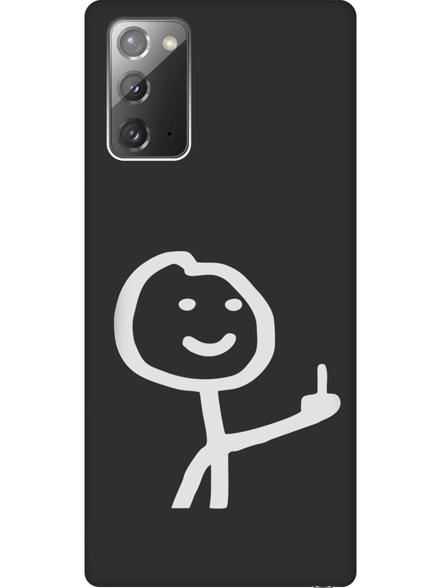 Силиконовый чехол на Samsung Galaxy Note 20 с принтом "Fck" матовый черный, Черный;белый;серый, 723276361
Силиконовый чехол на Samsung Galaxy Note 20 с принтом "Fck" матовый черный, Черный;белый;серый, 723276361
