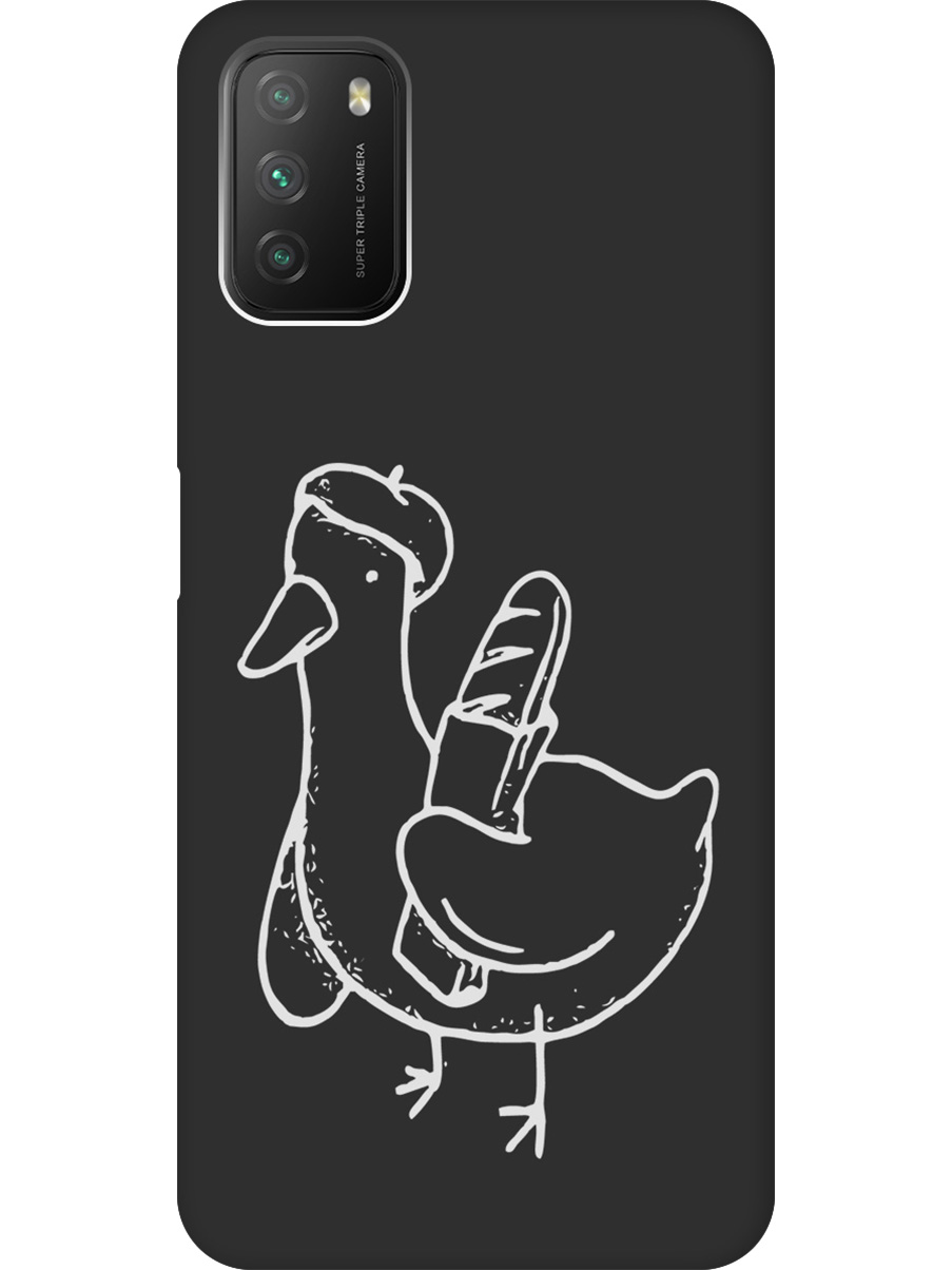 Силиконовый чехол на Xiaomi Redmi 9T, Poco M3 с принтом "Французский гусь" матовый черный, Черный;белый;серый, 724142712
Силиконовый чехол на Xiaomi Redmi 9T, Poco M3 с принтом "Французский гусь" матовый черный, Черный;белый;серый, 724142712