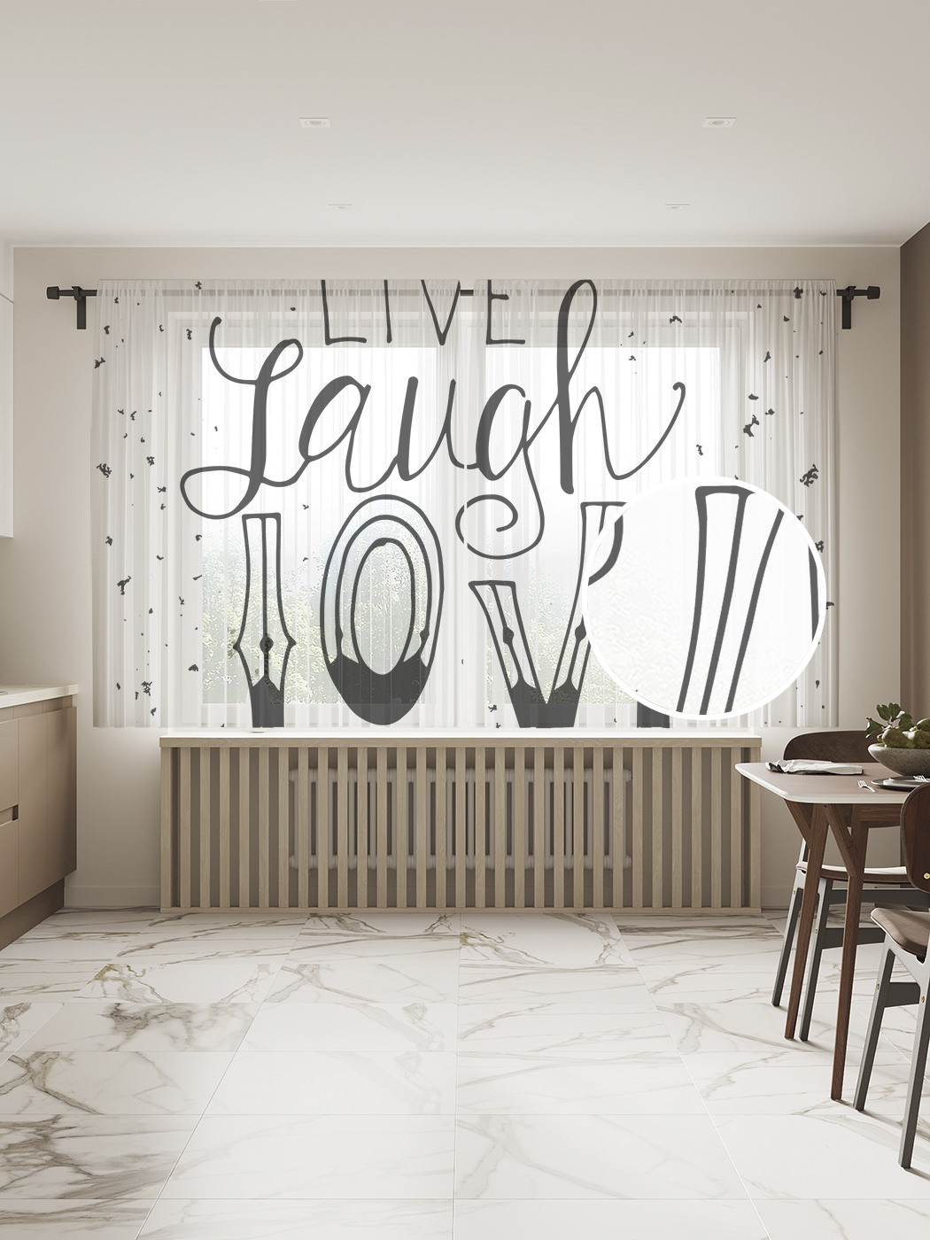 Фототюль JoyArty "Графическое настроение", 145x180см (2 полотна с лентой + 50 крючков), Графическое настроение
Фототюль JoyArty "Графическое настроение", 145x180см (2 полотна с лентой + 50 крючков), Графическое настроение