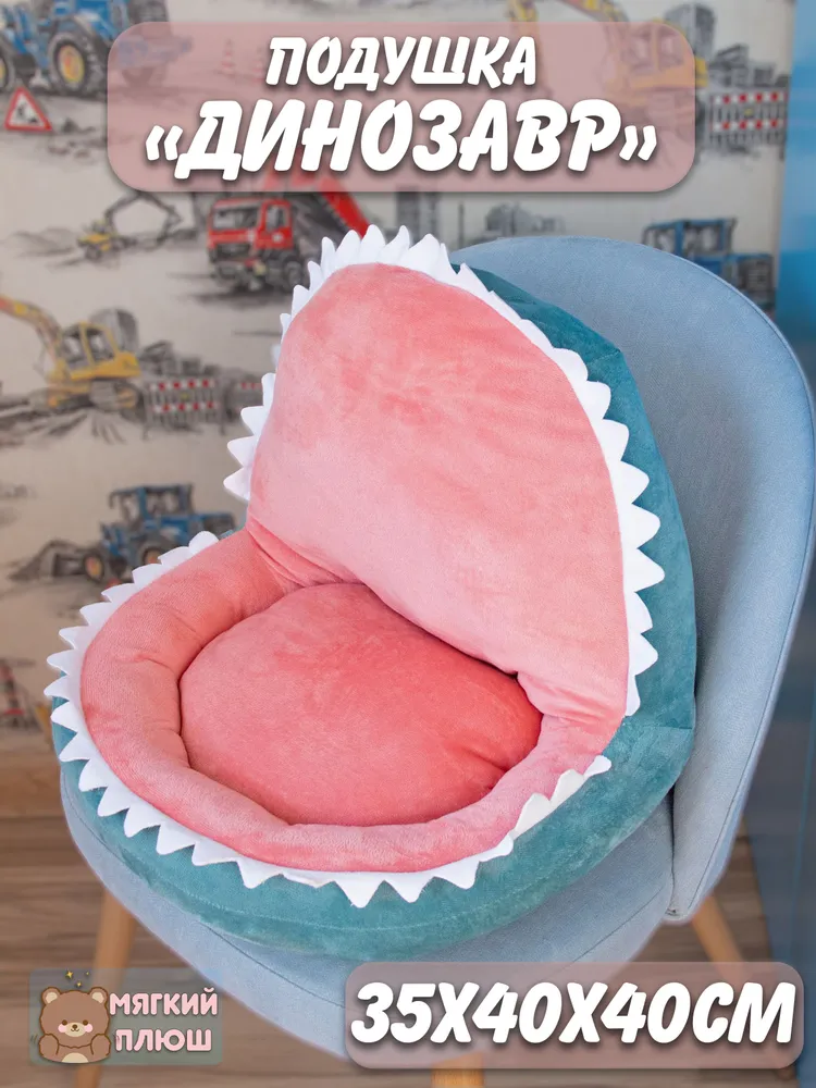 Декоративные текстильные подушки на стул Plush Story 80820242, Голубой;зеленый;разноцветный;розовый;синий, 80820242
Декоративные текстильные подушки на стул Plush Story 80820242, Голубой;зеленый;разноцветный;розовый;синий, 80820242