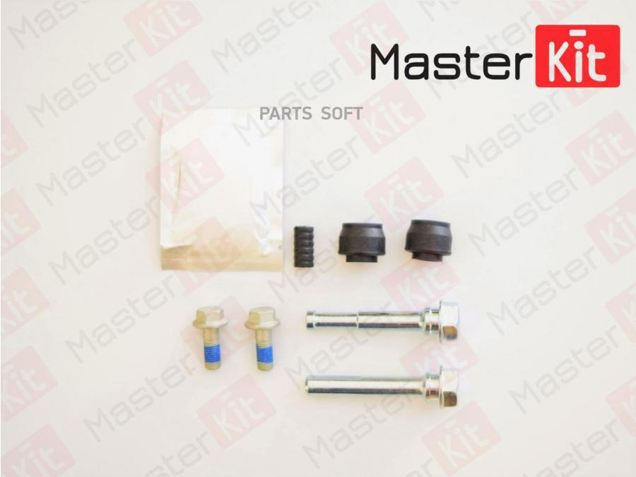 Комплект Направляющих Тормозного Суппорта 77a1460 Nsii0016792595 MasterKit арт. 77A1460
Комплект Направляющих Тормозного Суппорта 77a1460 Nsii0016792595 MasterKit арт. 77A1460