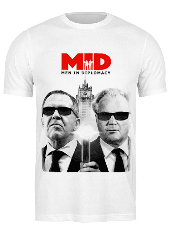Футболка мужская Printio Mid - men in diplomacy белая L, Белый, Mid - men in diplomacy
Футболка мужская Printio Mid - men in diplomacy белая L, Белый, Mid - men in diplomacy