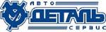 АВТО ДЕТАЛЬ СЕРВИС 42000.315120-3401400-20 Карданчик рулевого вала УАЗ-31519 без ГУРа "АДС
АВТО ДЕТАЛЬ СЕРВИС 42000.315120-3401400-20 Карданчик рулевого вала УАЗ-31519 без ГУРа "АДС