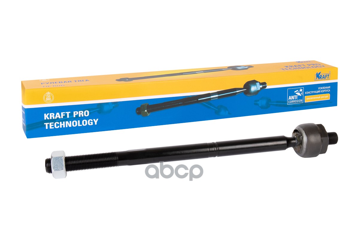 Тяга Рулевая L=R (Без Наконечника) Для, На Форд/Форт/Ford Focus 2 Kraft Kt882734 Kraft арт
Тяга Рулевая L=R (Без Наконечника) Для, На Форд/Форт/Ford Focus 2 Kraft Kt882734 Kraft арт