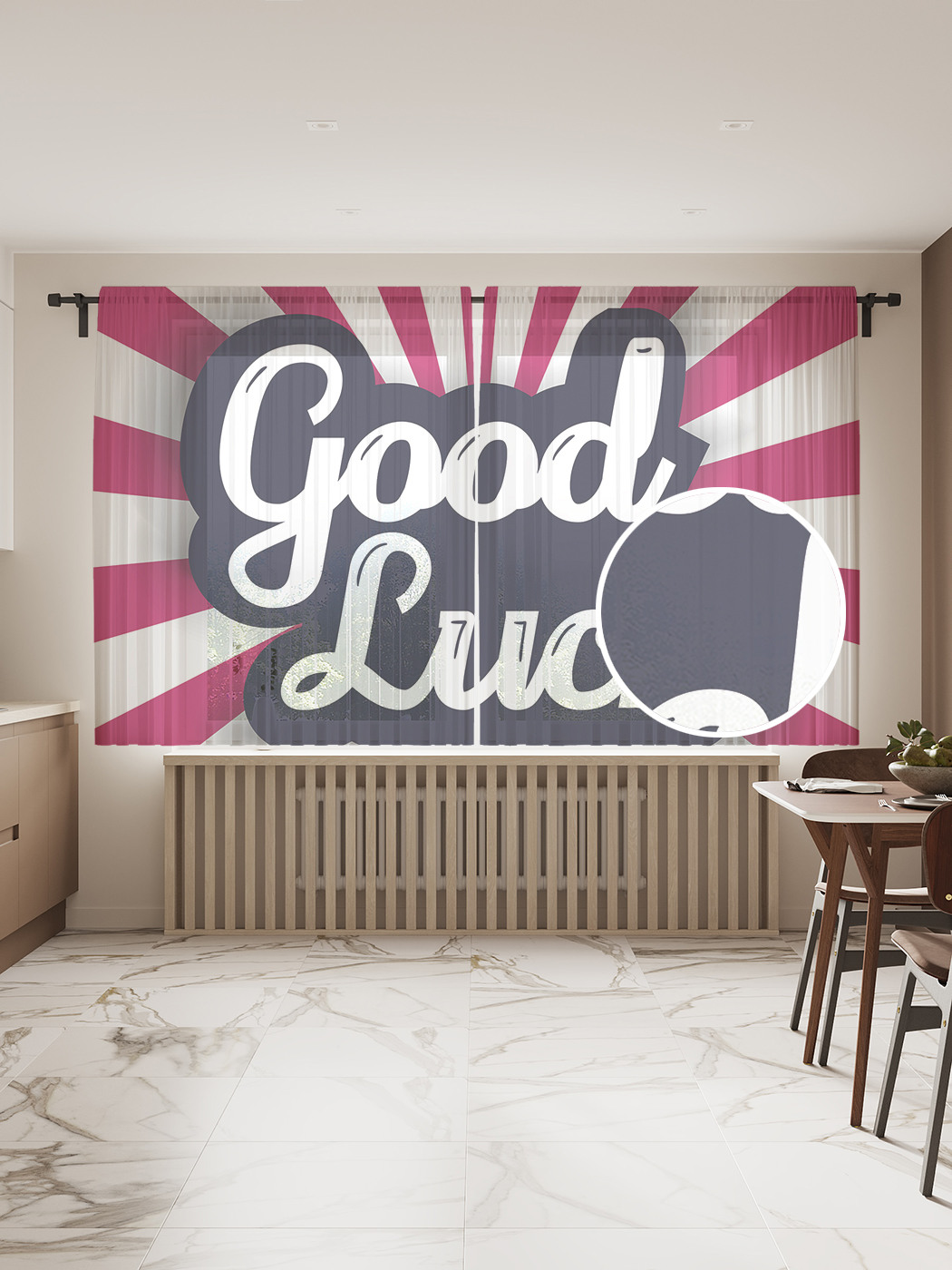 Фототюль JoyArty "Удачи в стиле поп-арт", 145x180см (2 полотна с лентой + 50 крючков), Удачи в стиле поп-арт
Фототюль JoyArty "Удачи в стиле поп-арт", 145x180см (2 полотна с лентой + 50 крючков), Удачи в стиле поп-арт