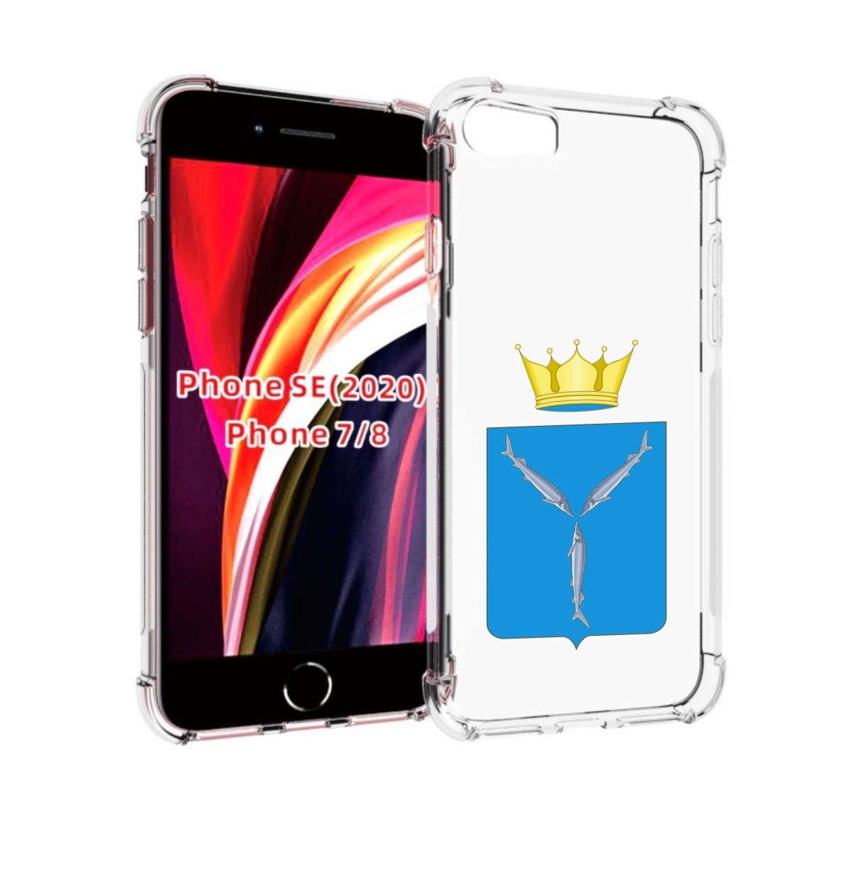 Чехол MyPads герб-саратовская-область для iPhone 7 4.7 / iPhone 8 / iPhone SE 2 (2020), Прозрачный, Tocco
Чехол MyPads герб-саратовская-область для iPhone 7 4.7 / iPhone 8 / iPhone SE 2 (2020), Прозрачный, Tocco