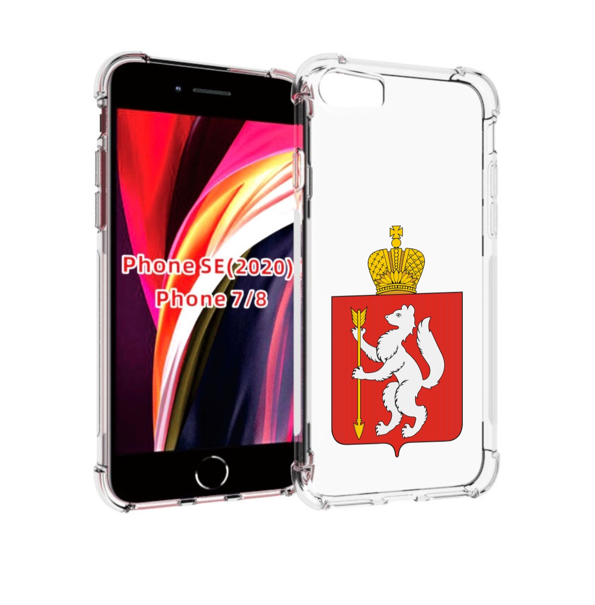 Чехол MyPads герб-свердловская-область-екатеринбург для iPhone 7 4.7 / iPhone 8, Прозрачный, Tocco
Чехол MyPads герб-свердловская-область-екатеринбург для iPhone 7 4.7 / iPhone 8, Прозрачный, Tocco