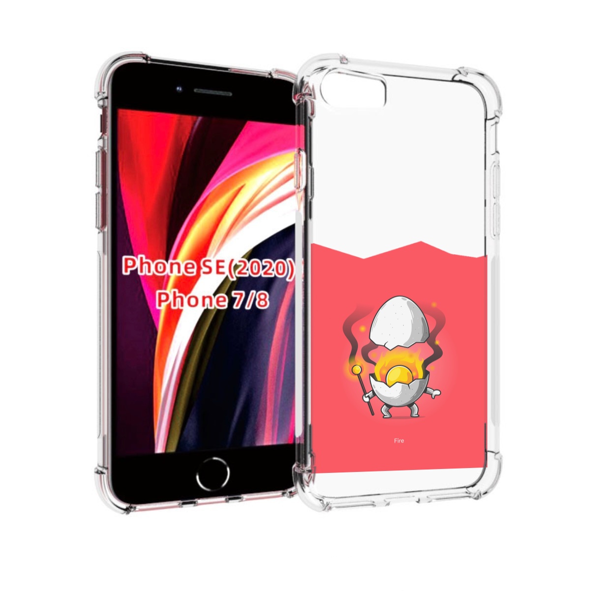Чехол MyPads горелое яйцо для iPhone 7 4.7 / iPhone 8 / iPhone SE 2 (2020), Прозрачный, Tocco
Чехол MyPads горелое яйцо для iPhone 7 4.7 / iPhone 8 / iPhone SE 2 (2020), Прозрачный, Tocco