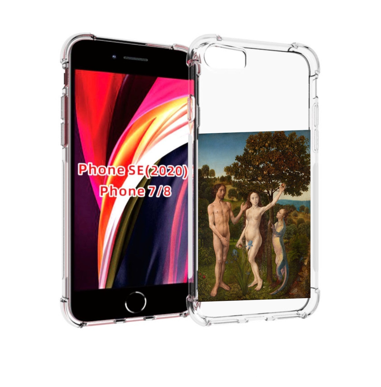 Чехол MyPads грехопадение для iPhone 7 4.7 / iPhone 8 / iPhone SE 2 (2020), Прозрачный, Tocco
Чехол MyPads грехопадение для iPhone 7 4.7 / iPhone 8 / iPhone SE 2 (2020), Прозрачный, Tocco