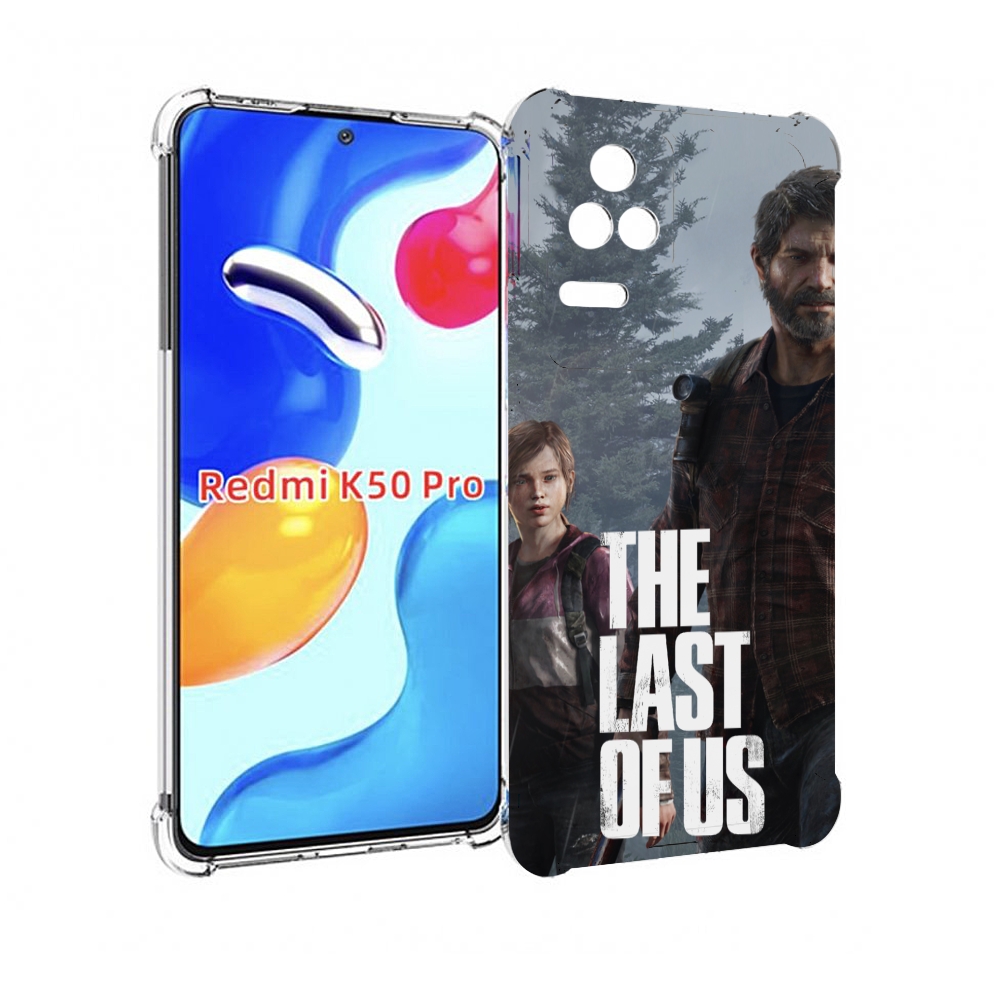 Чехол MyPads Одни из нас Джоэл и Элли для Xiaomi Redmi K50 / K50 Pro, Прозрачный, Tocco
Чехол MyPads Одни из нас Джоэл и Элли для Xiaomi Redmi K50 / K50 Pro, Прозрачный, Tocco