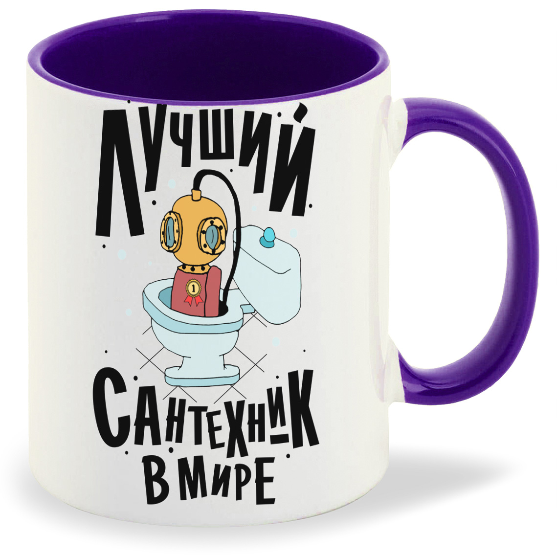 Кружка CoolPodarok Профессия. Лучший сантехник в мире, Профессия. Лучший сантехник в мире
Кружка CoolPodarok Профессия. Лучший сантехник в мире, Профессия. Лучший сантехник в мире
