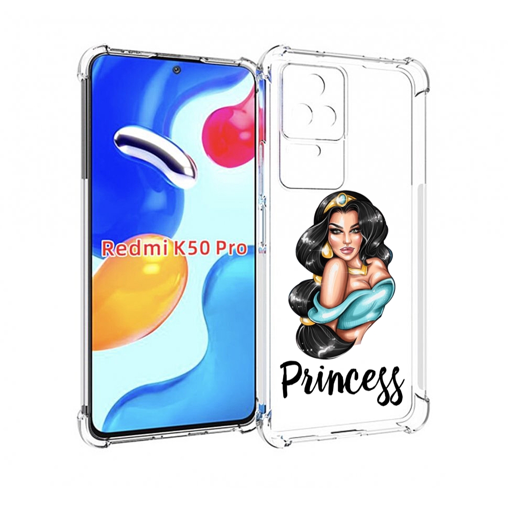 Чехол MyPads Принцесса-Жасмин женский для Xiaomi Redmi K50/K50 Pro, Прозрачный, Tocco
Чехол MyPads Принцесса-Жасмин женский для Xiaomi Redmi K50/K50 Pro, Прозрачный, Tocco