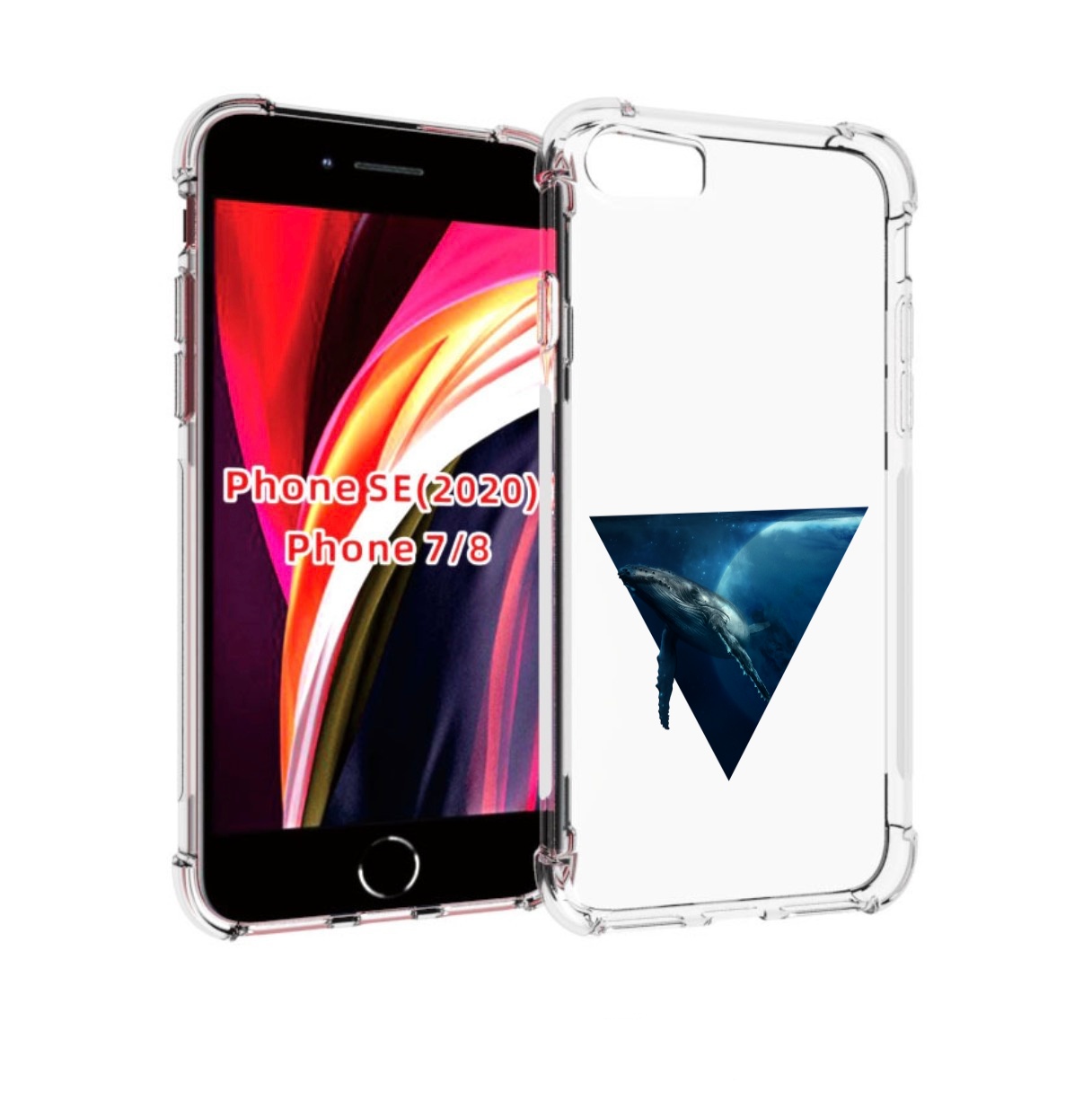 Чехол MyPads 3D кит для iPhone 7 4.7 / iPhone 8 / iPhone SE 2 (2020), Прозрачный, Tocco
Чехол MyPads 3D кит для iPhone 7 4.7 / iPhone 8 / iPhone SE 2 (2020), Прозрачный, Tocco