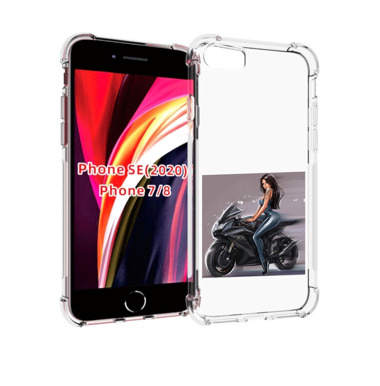 Чехол MyPads девушка-на-мотоцикле для iPhone 7 4.7 / iPhone 8 / iPhone SE 2 (2020), Прозрачный, Tocco
Чехол MyPads девушка-на-мотоцикле для iPhone 7 4.7 / iPhone 8 / iPhone SE 2 (2020), Прозрачный, Tocco