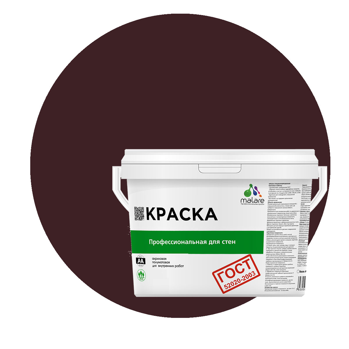 Краска Malare "ГОСТ" интерьерная для стен и потолка, горький шоколад, (1л - 1.3кг), Коричневый, Malare "ГОСТ"
Краска Malare "ГОСТ" интерьерная для стен и потолка, горький шоколад, (1л - 1.3кг), Коричневый, Malare "ГОСТ"