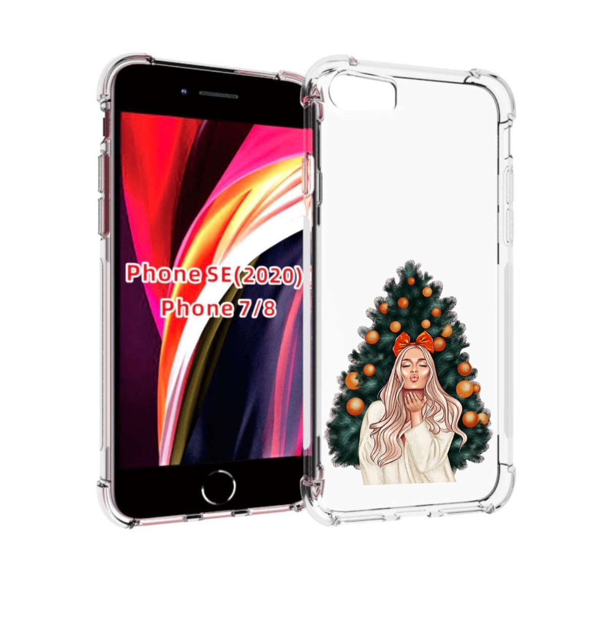 Чехол MyPads девушка-под-елкой-с-мандаринами женский для iPhone 7 4.7 / iPhone 8, Прозрачный, Tocco
Чехол MyPads девушка-под-елкой-с-мандаринами женский для iPhone 7 4.7 / iPhone 8, Прозрачный, Tocco
