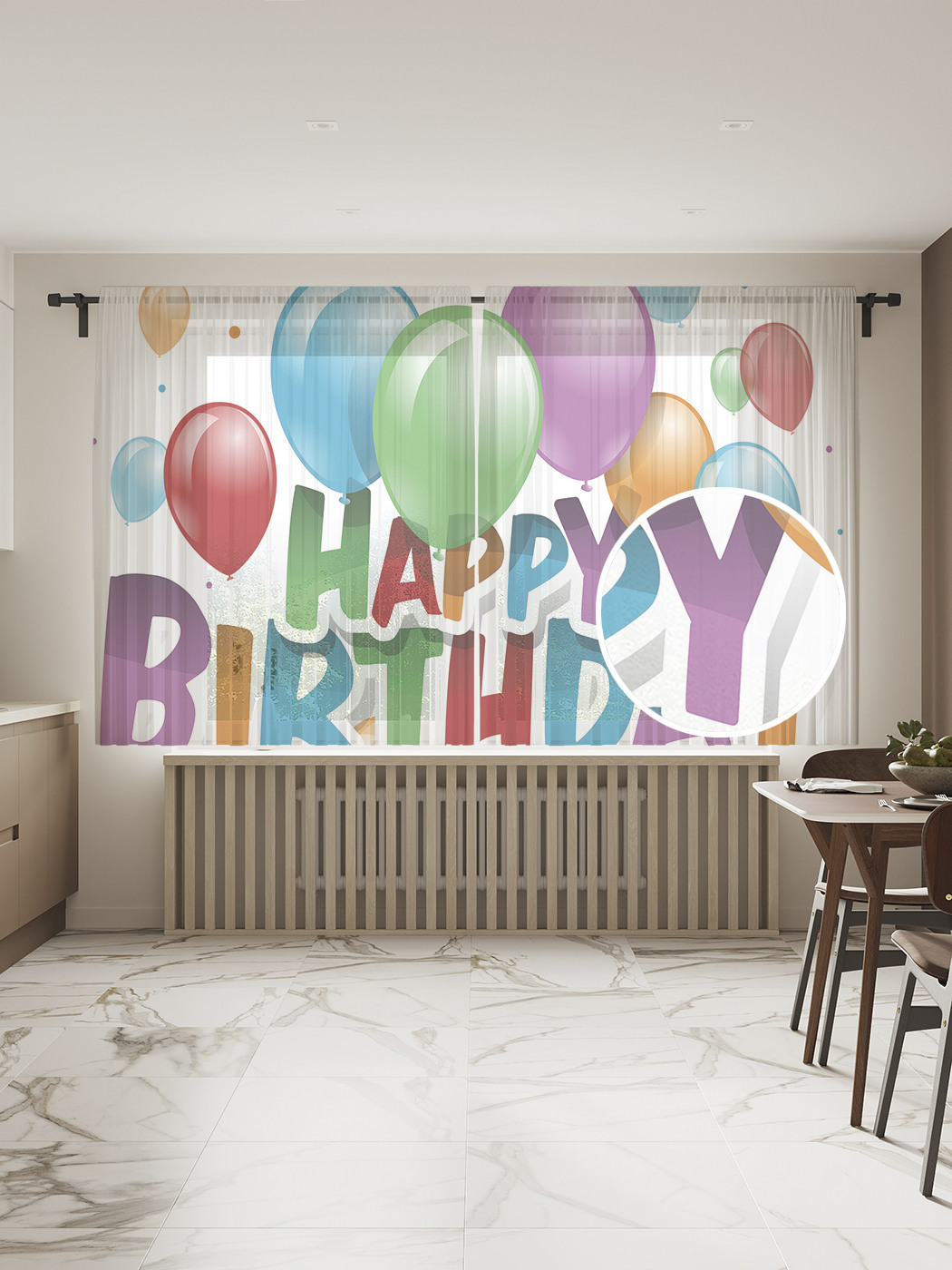 Фототюль JoyArty "Красочные шары и надписи", 145x180см (2 полотна с лентой + 50 крючков), Красочные шары и надписи
Фототюль JoyArty "Красочные шары и надписи", 145x180см (2 полотна с лентой + 50 крючков), Красочные шары и надписи