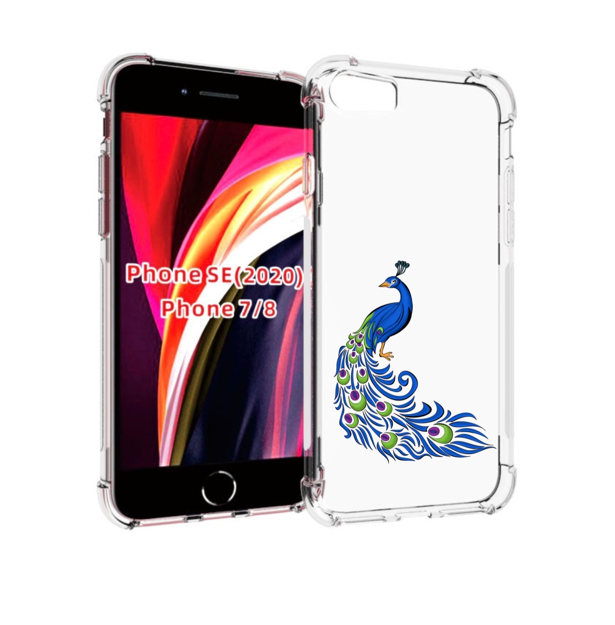 Чехол MyPads жарптица-голубая для iPhone 7 4.7 / iPhone 8 / iPhone SE 2 (2020), Прозрачный, Tocco
Чехол MyPads жарптица-голубая для iPhone 7 4.7 / iPhone 8 / iPhone SE 2 (2020), Прозрачный, Tocco