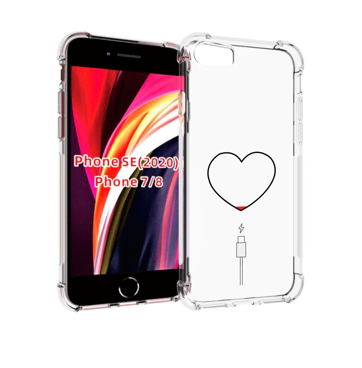 Чехол MyPads зарядка-сердца для iPhone 7 4.7 / iPhone 8 / iPhone SE 2 (2020), Прозрачный, Tocco
Чехол MyPads зарядка-сердца для iPhone 7 4.7 / iPhone 8 / iPhone SE 2 (2020), Прозрачный, Tocco