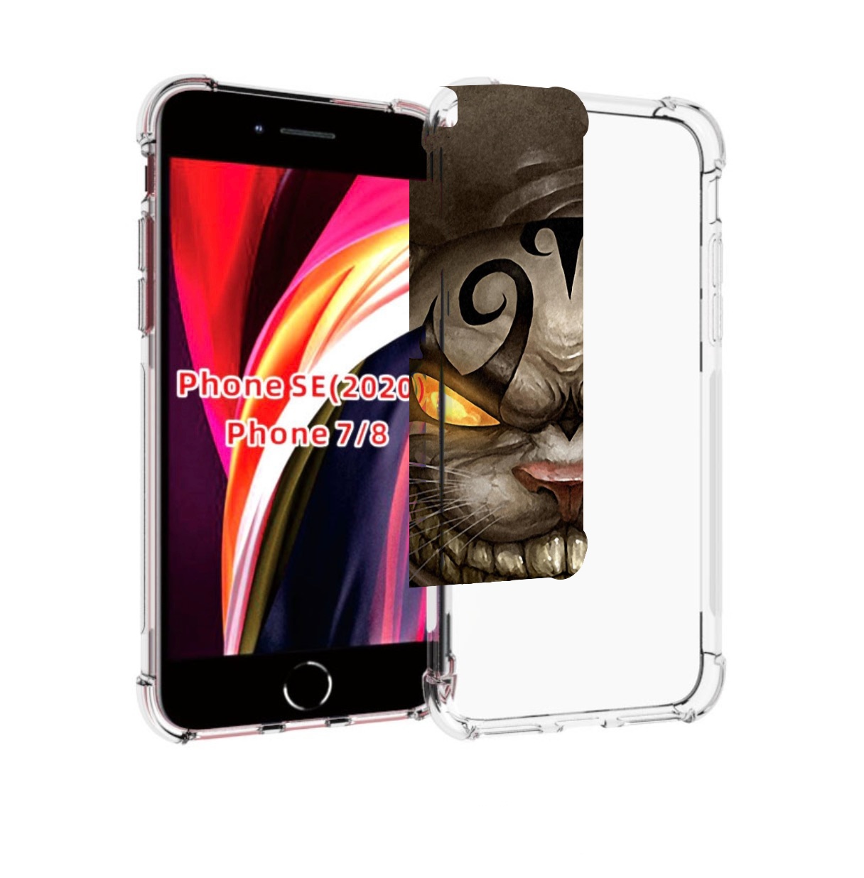 Чехол MyPads злой котик с желтыми глазами для iPhone 7 4.7 / iPhone 8 / iPhone SE 2, Прозрачный, Tocco
Чехол MyPads злой котик с желтыми глазами для iPhone 7 4.7 / iPhone 8 / iPhone SE 2, Прозрачный, Tocco