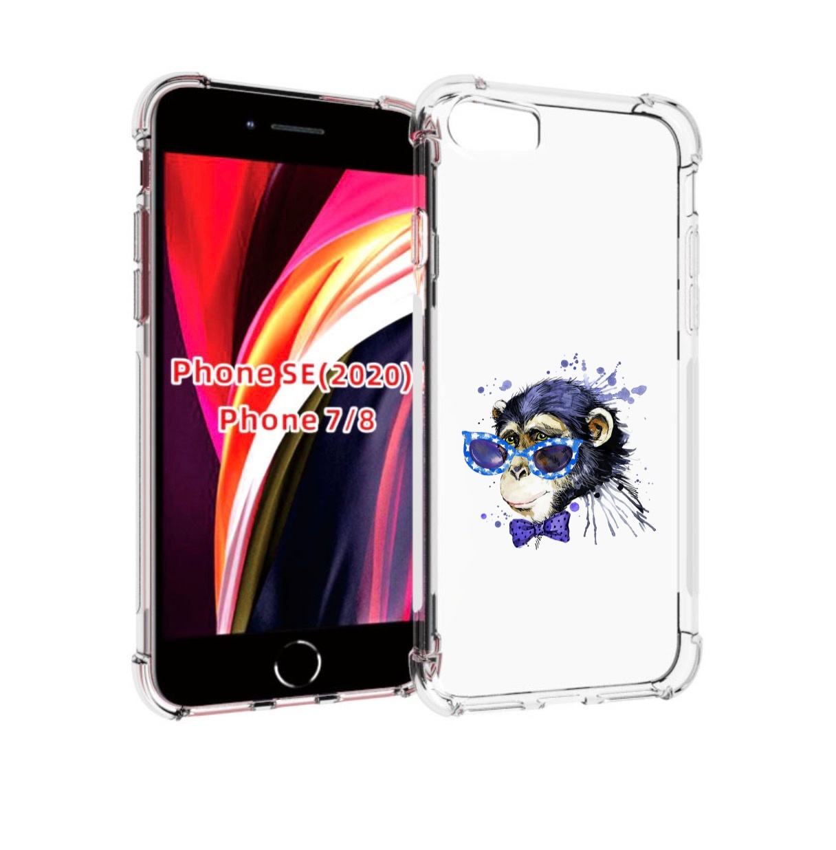 Чехол MyPads акварельная обезьяна для iPhone 7 4.7 / iPhone 8 / iPhone SE 2 (2020), Прозрачный, Tocco
Чехол MyPads акварельная обезьяна для iPhone 7 4.7 / iPhone 8 / iPhone SE 2 (2020), Прозрачный, Tocco