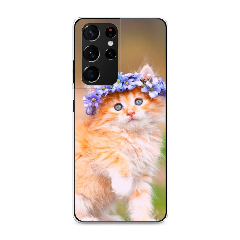 Чехол Awog на Samsung Galaxy S21 Ultra / Самсунг S21 Ultra "Рыжий кот в венке", Разноцветный, 2102250-1
Чехол Awog на Samsung Galaxy S21 Ultra / Самсунг S21 Ultra "Рыжий кот в венке", Разноцветный, 2102250-1