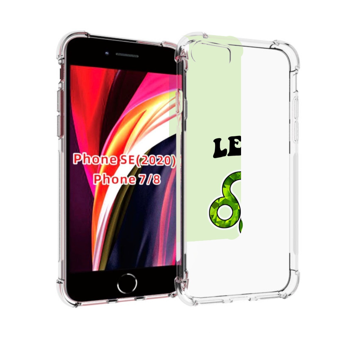 Чехол MyPads знак зодиака лев 1 для iPhone 7 4.7 / iPhone 8 / iPhone SE 2 (2020), Прозрачный, Tocco
Чехол MyPads знак зодиака лев 1 для iPhone 7 4.7 / iPhone 8 / iPhone SE 2 (2020), Прозрачный, Tocco