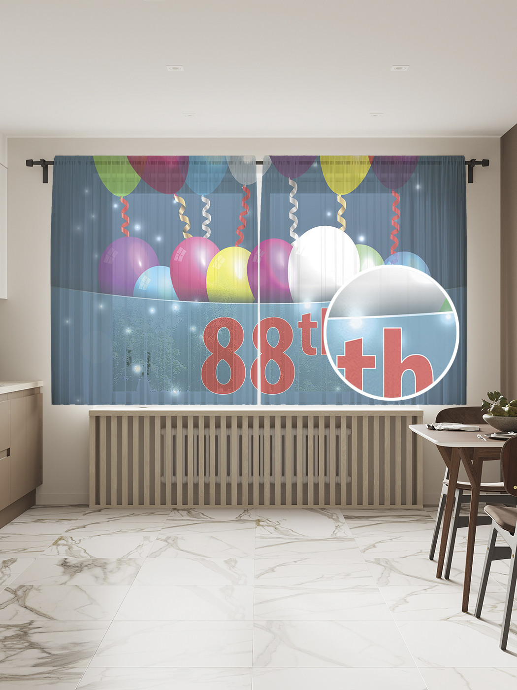 Фототюль JoyArty "Бесконечные воздушные шары", 145x180см (2 полотна с лентой + 50 крючков), Бесконечные воздушные шары
Фототюль JoyArty "Бесконечные воздушные шары", 145x180см (2 полотна с лентой + 50 крючков), Бесконечные воздушные шары