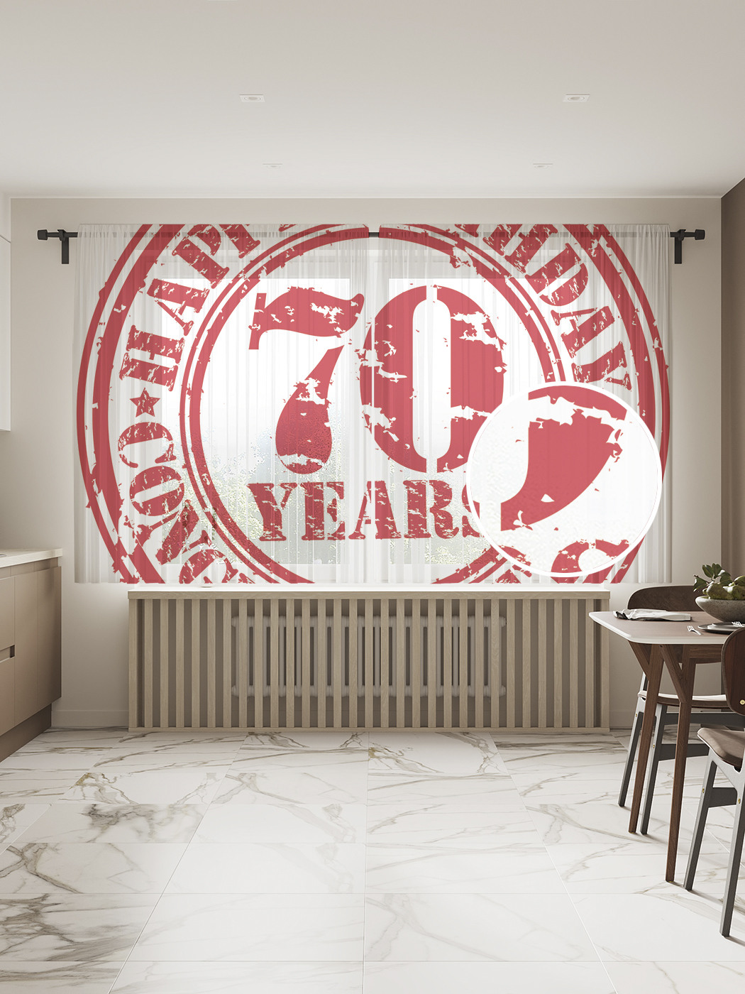 Фототюль JoyArty "Печать 70-летия", 145x180 см (2 полотна со шторной лентой + 50 крючков), Печать 70-летия
Фототюль JoyArty "Печать 70-летия", 145x180 см (2 полотна со шторной лентой + 50 крючков), Печать 70-летия