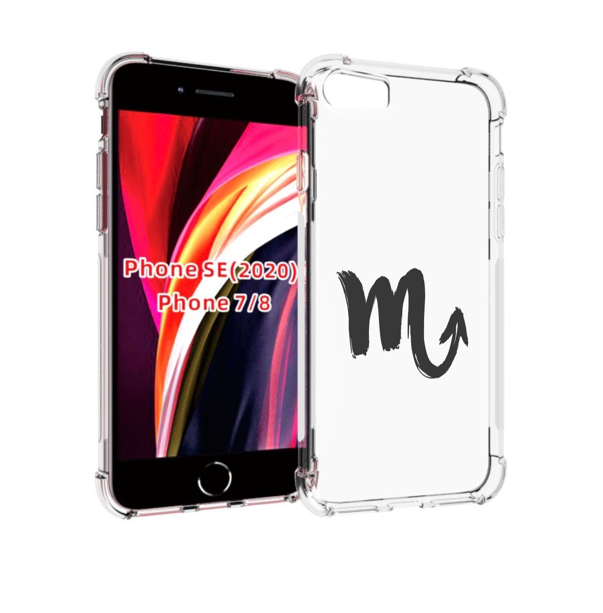 Чехол MyPads знак-зодиака-скорпион-7 для iPhone 7 4.7 / iPhone 8 / iPhone SE 2 (2020), Прозрачный, Tocco
Чехол MyPads знак-зодиака-скорпион-7 для iPhone 7 4.7 / iPhone 8 / iPhone SE 2 (2020), Прозрачный, Tocco