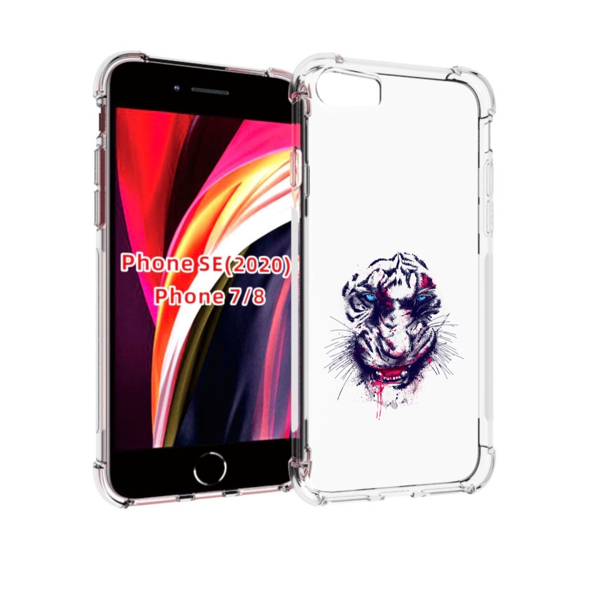 Чехол MyPads безумный тигр для iPhone 7 4.7 / iPhone 8 / iPhone SE 2 (2020), Прозрачный, Tocco
Чехол MyPads безумный тигр для iPhone 7 4.7 / iPhone 8 / iPhone SE 2 (2020), Прозрачный, Tocco