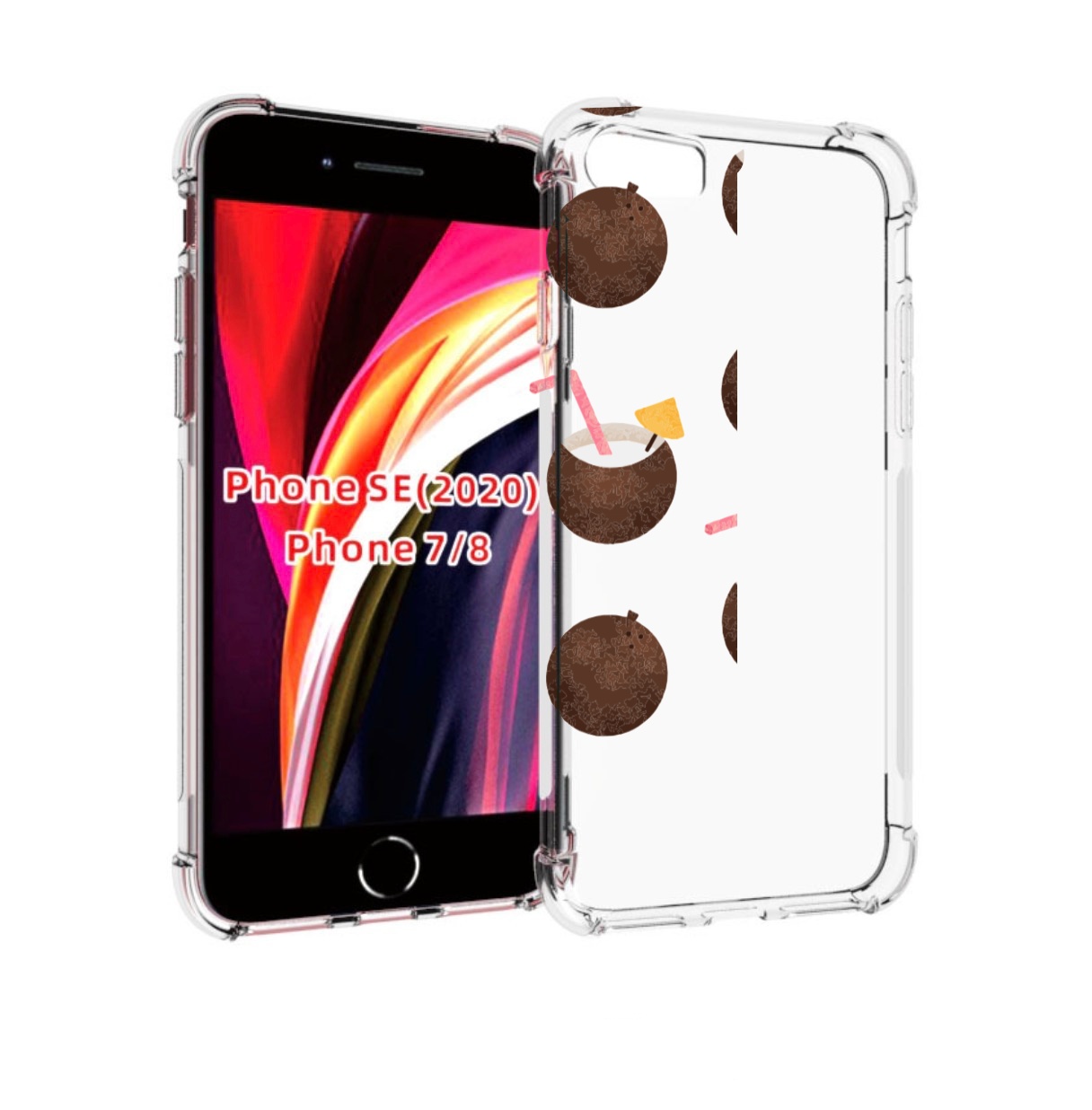 Чехол MyPads кокосики для iPhone 7 4.7 / iPhone 8 / iPhone SE 2 (2020), Прозрачный, Tocco
Чехол MyPads кокосики для iPhone 7 4.7 / iPhone 8 / iPhone SE 2 (2020), Прозрачный, Tocco