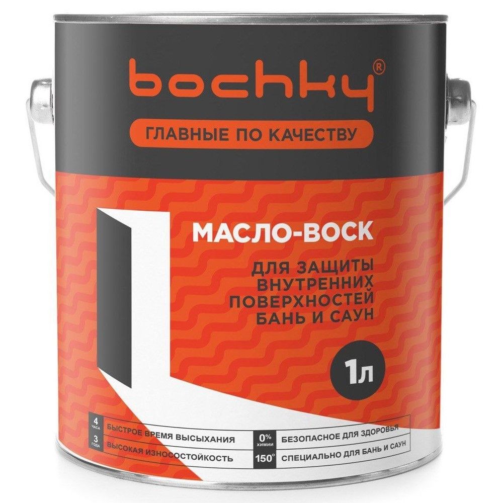 Масло-воск Bochky жаростойкий для полков Венге, 1 л, 34982, Коричневый, жаростойкий для полков Венге, 1 л.
Масло-воск Bochky жаростойкий для полков Венге, 1 л, 34982, Коричневый, жаростойкий для полков Венге, 1 л.