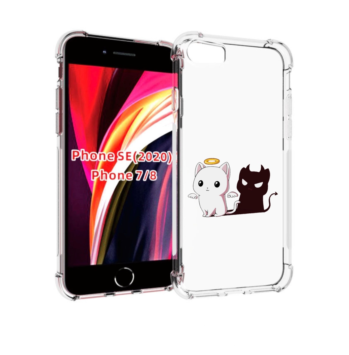 Чехол MyPads котик-с-злой-тенью для iPhone 7 4.7 / iPhone 8 / iPhone SE 2 (2020), Прозрачный, Tocco
Чехол MyPads котик-с-злой-тенью для iPhone 7 4.7 / iPhone 8 / iPhone SE 2 (2020), Прозрачный, Tocco