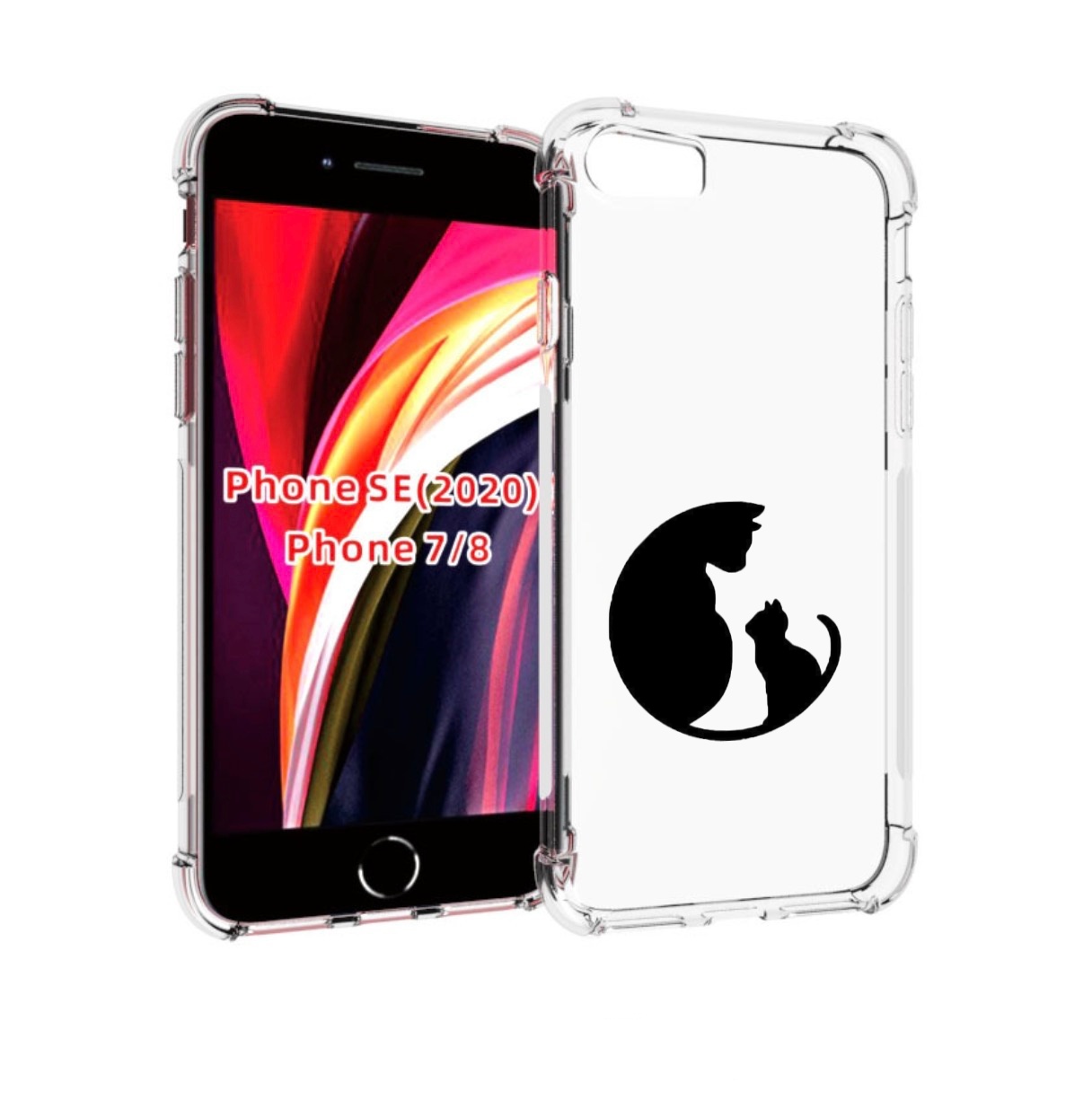 Чехол MyPads коты в полукруге для iPhone 7 4.7 / iPhone 8 / iPhone SE 2 (2020), Прозрачный, Tocco
Чехол MyPads коты в полукруге для iPhone 7 4.7 / iPhone 8 / iPhone SE 2 (2020), Прозрачный, Tocco