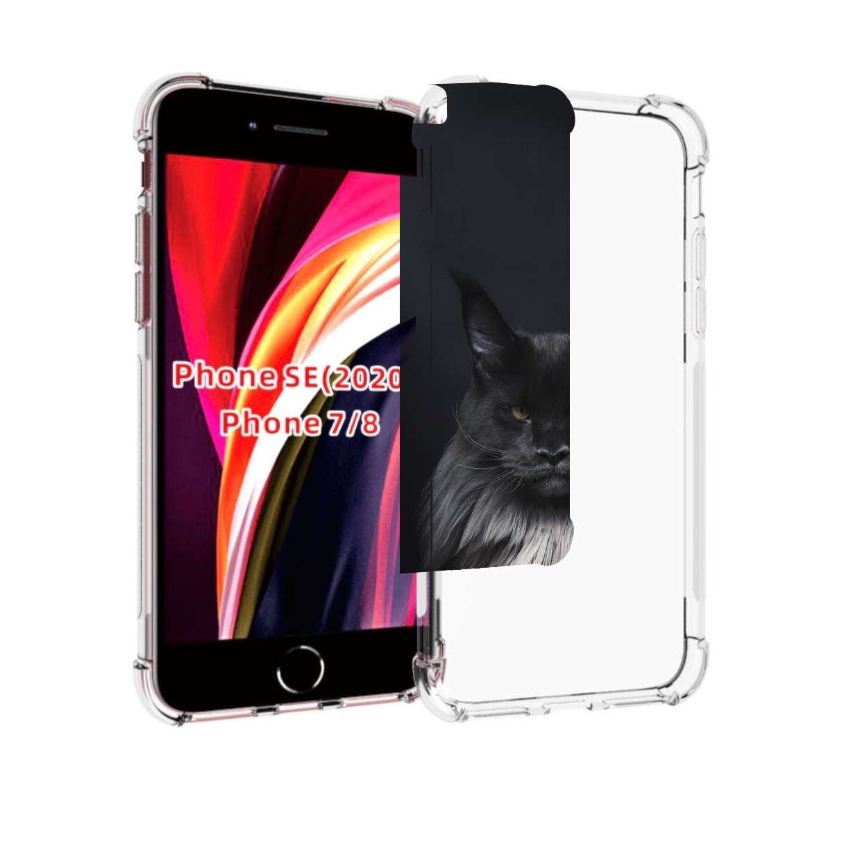 Чехол MyPads кошка меин кун 2 для iPhone 7 4.7 / iPhone 8 / iPhone SE 2 (2020), Прозрачный, Tocco
Чехол MyPads кошка меин кун 2 для iPhone 7 4.7 / iPhone 8 / iPhone SE 2 (2020), Прозрачный, Tocco