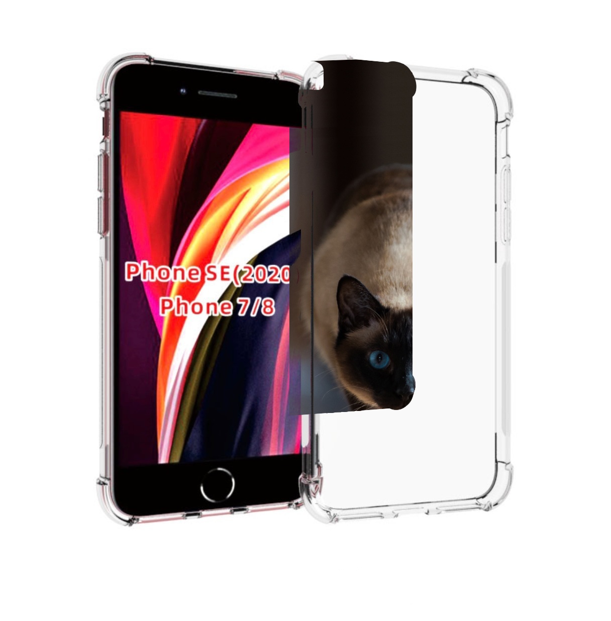 Чехол MyPads кошка сиамская для iPhone 7 4.7 / iPhone 8 / iPhone SE 2 (2020), Прозрачный, Tocco
Чехол MyPads кошка сиамская для iPhone 7 4.7 / iPhone 8 / iPhone SE 2 (2020), Прозрачный, Tocco
