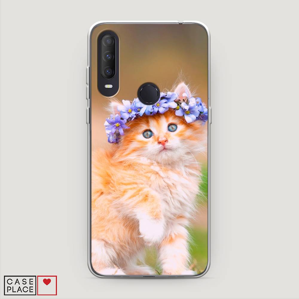 Чехол Awog на Alcatel 1S (2020) / Алкатель 1S (2020) "Рыжий кот в венке", Разноцветный, 170850-1
Чехол Awog на Alcatel 1S (2020) / Алкатель 1S (2020) "Рыжий кот в венке", Разноцветный, 170850-1
